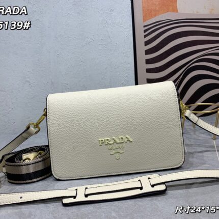 Prada renovate shoulder bag cream white 55139 Size:24*15*10.5cm