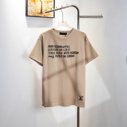 Louis Vuitton logo knitted short-sleeved T-shirt